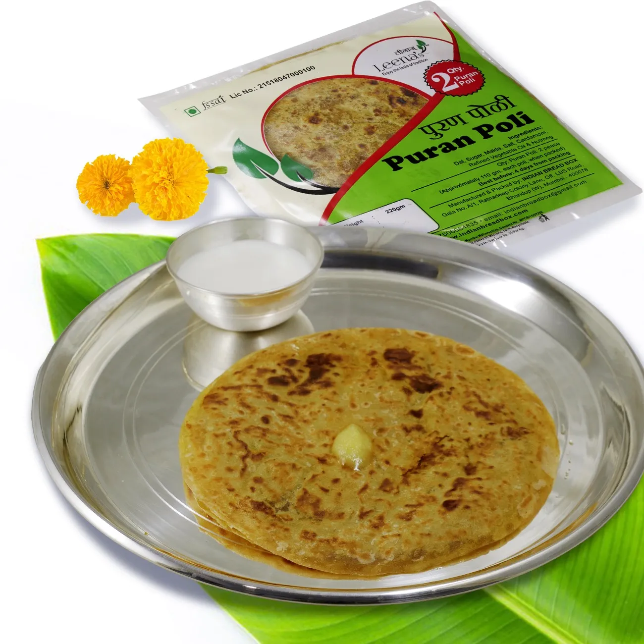 Puran poli — freshly made Indian flatbread